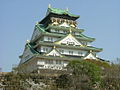 image Osaka_Castle.jpg (3.8kB)